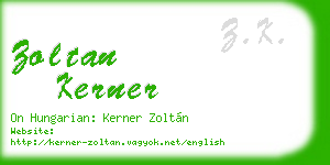 zoltan kerner business card
