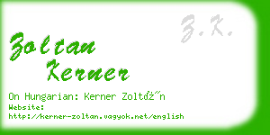 zoltan kerner business card